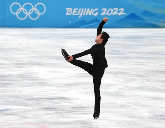 China Olympics 2022 Figure Skating Men
