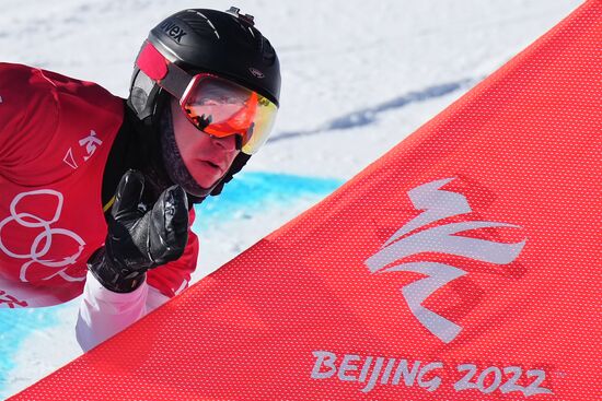 China Olympics 2022 Snowboard Men