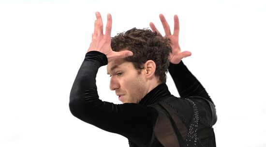 China Olympics 2022 Figure Skating Men