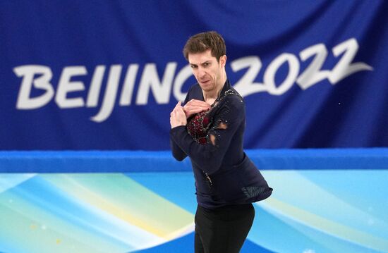 China Olympics 2022 Figure Skating Men