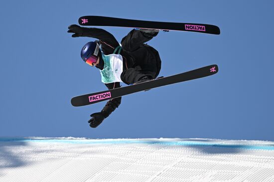 China Olympics 2022 Freestyle Skiing Women