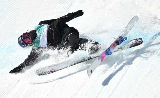 China Olympics 2022 Freestyle Skiing Women