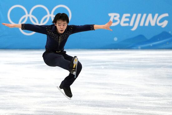 China Olympics 2022 Figure Skating Men