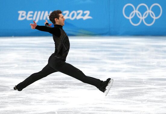 China Olympics 2022 Figure Skating Men