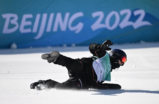 China Olympics 2022 Freestyle Skiing Women