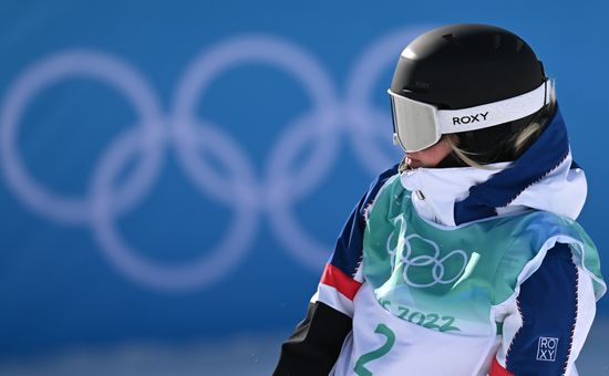 China Olympics 2022 Freestyle Skiing Women