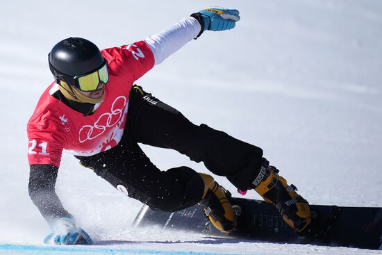 China Olympics 2022 Snowboard Men