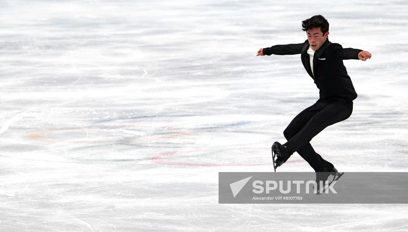 China Olympics 2022 Figure Skating Men