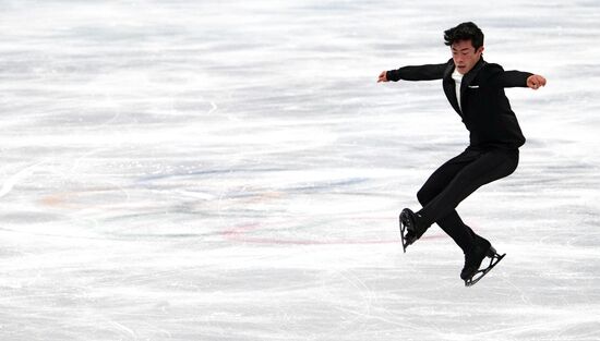 China Olympics 2022 Figure Skating Men