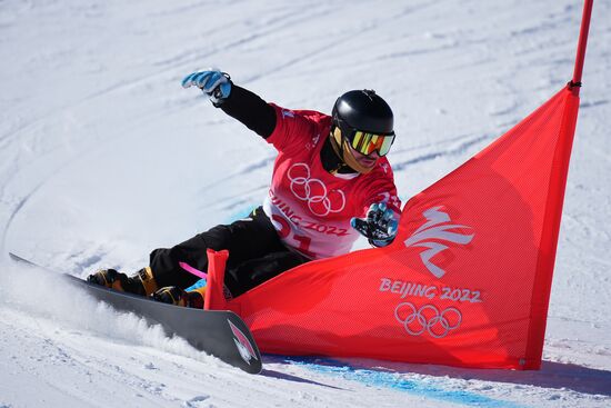 China Olympics 2022 Snowboard Men