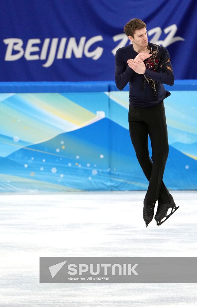 China Olympics 2022 Figure Skating Men