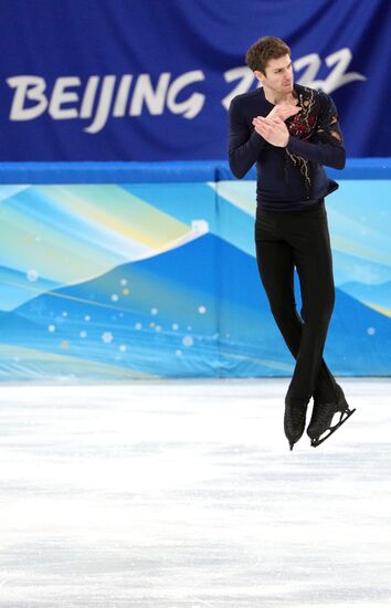 China Olympics 2022 Figure Skating Men