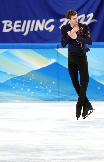 China Olympics 2022 Figure Skating Men