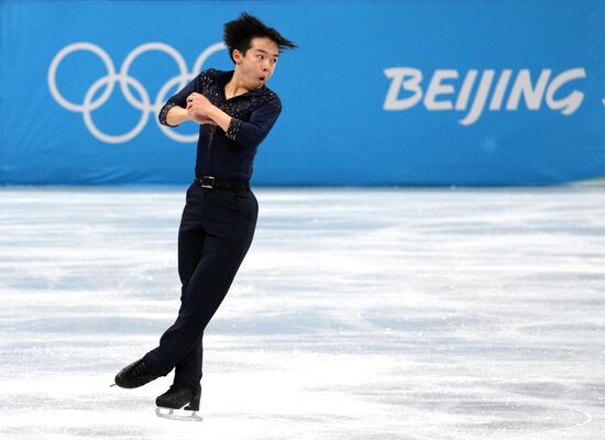 China Olympics 2022 Figure Skating Men