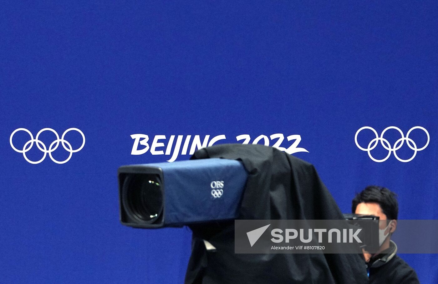 China Olympics 2022 Figure Skating Men