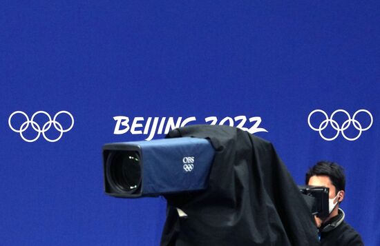 China Olympics 2022 Figure Skating Men