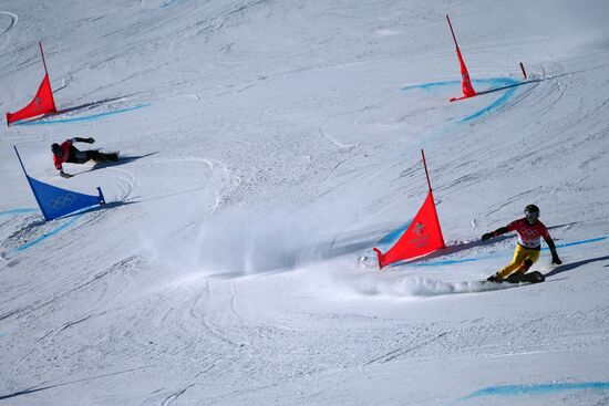 China Olympics 2022 Snowboard Men