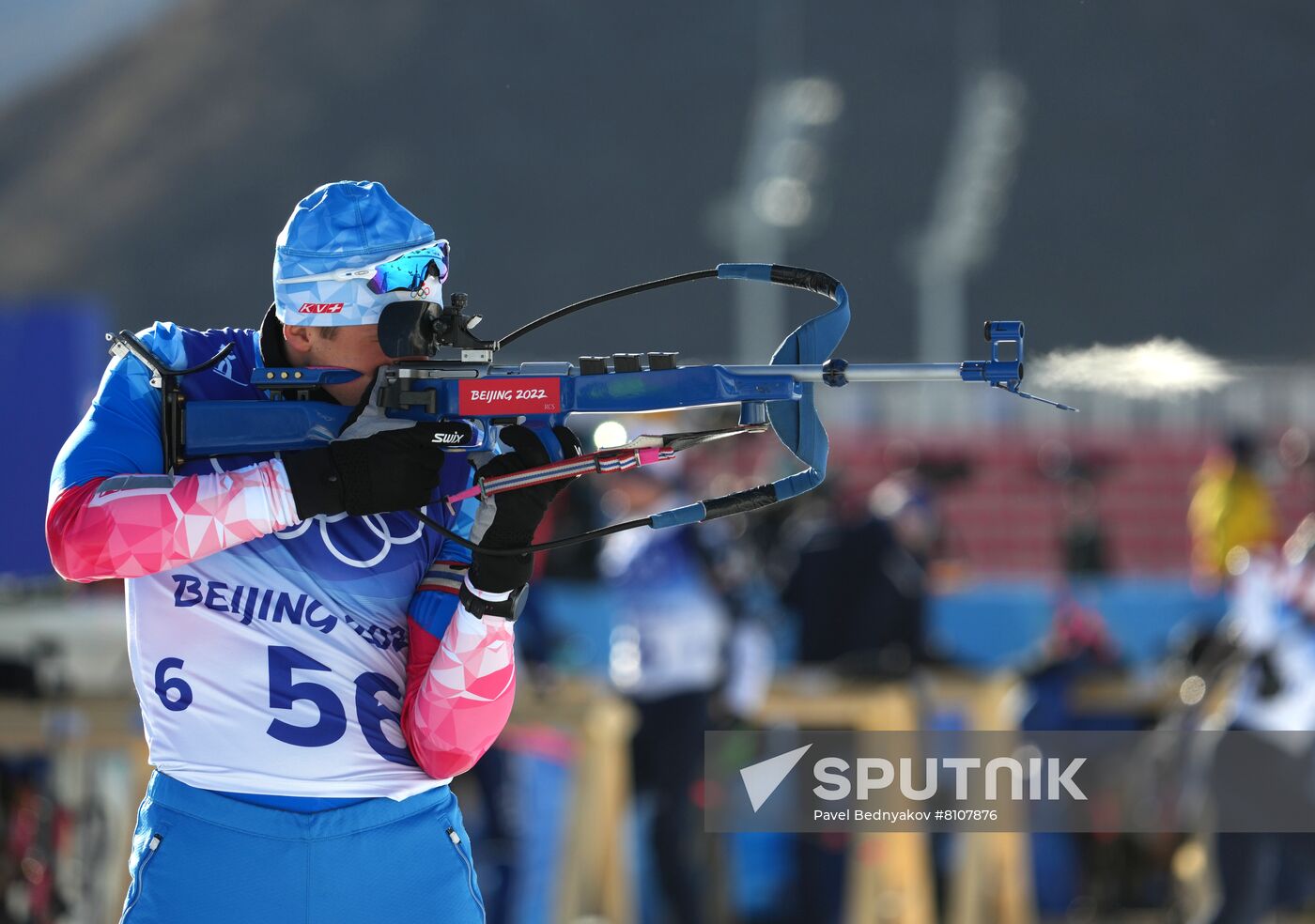 China Olympics 2022 Biathlon Men