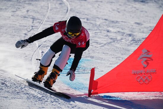 China Olympics 2022 Snowboard Women