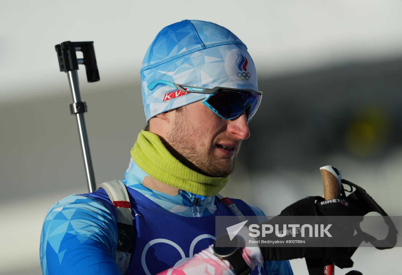 China Olympics 2022 Biathlon Men