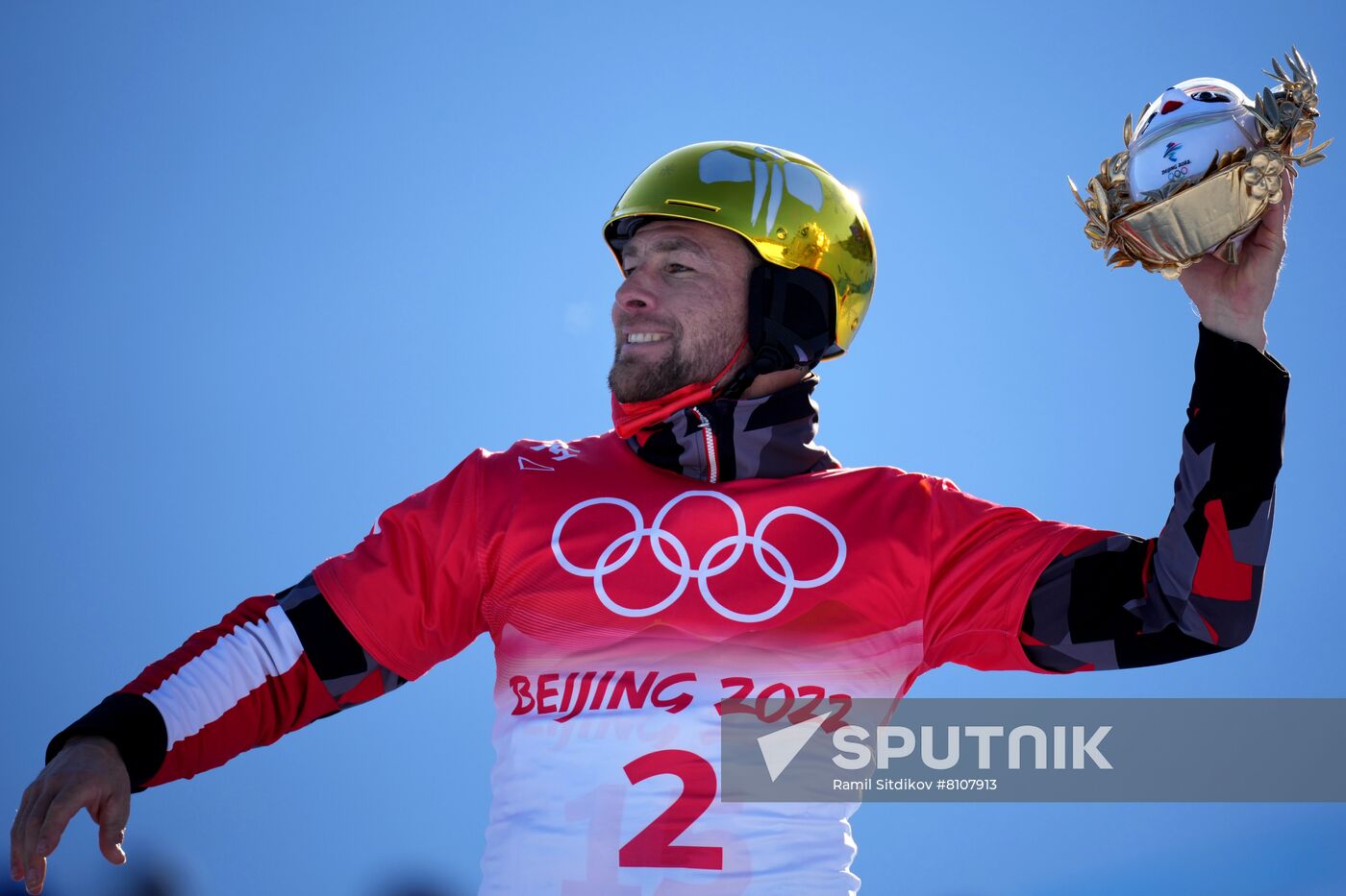 China Olympics 2022 Snowboard Men