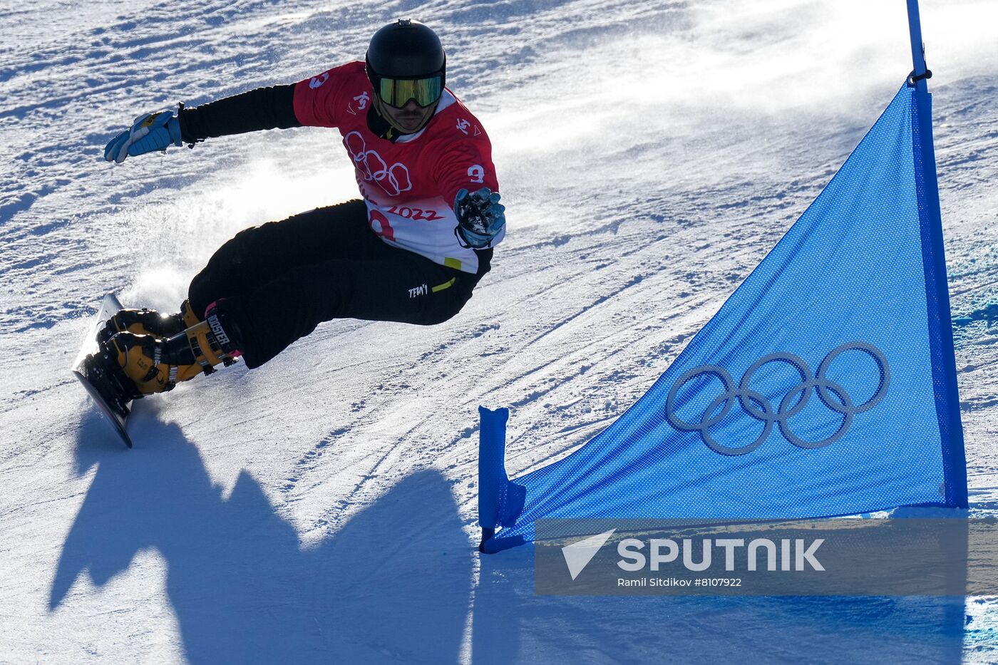 China Olympics 2022 Snowboard Men