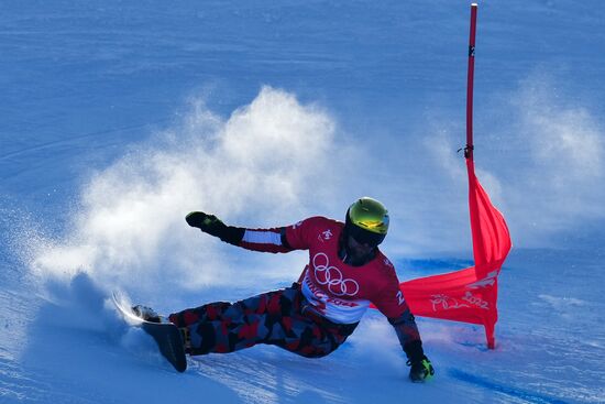 China Olympics 2022 Snowboard Men