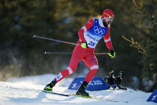 China Olympics 2022 Cross-Country Skiing Men