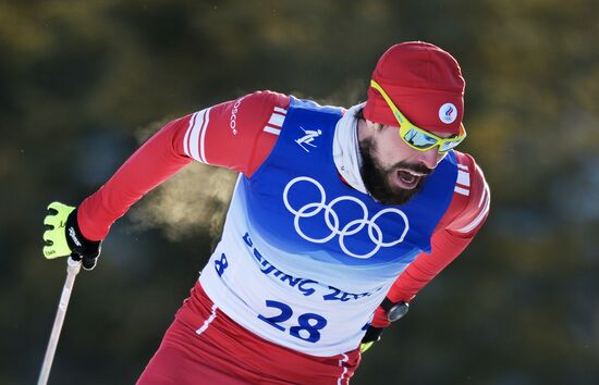 China Olympics 2022 Cross-Country Skiing Men