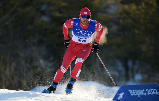 China Olympics 2022 Cross-Country Skiing Men