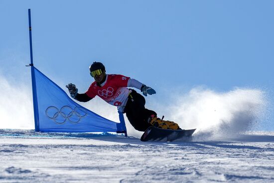 China Olympics 2022 Snowboard Men