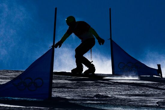 China Olympics 2022 Snowboard Men