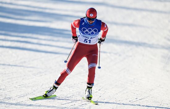 China Olympics 2022 Cross-Country Skiing Women