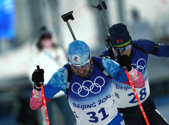 China Olympics 2022 Biathlon Men