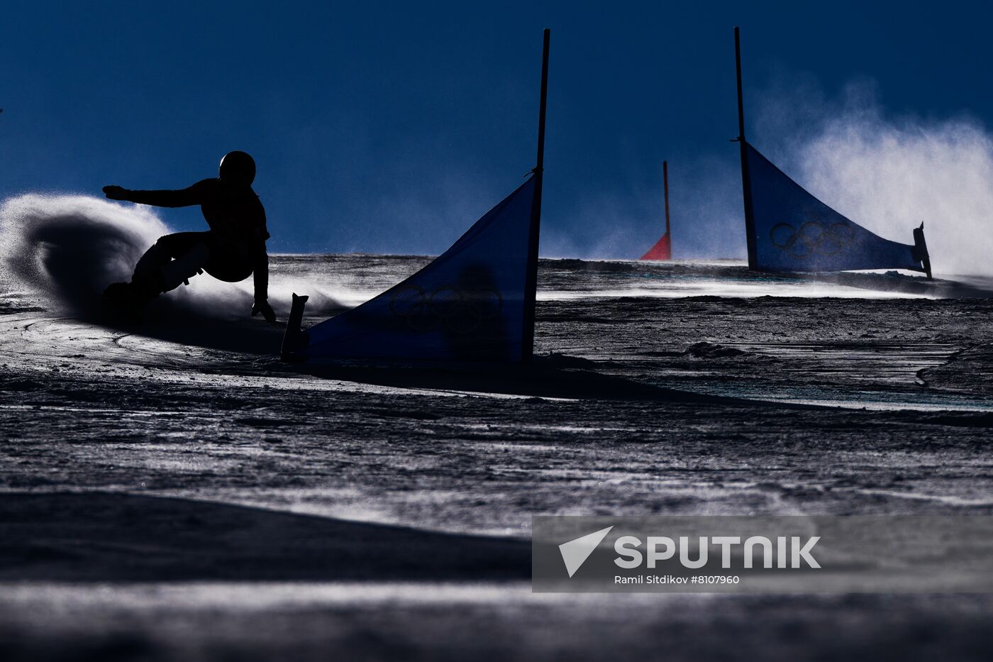 China Olympics 2022 Snowboard Women