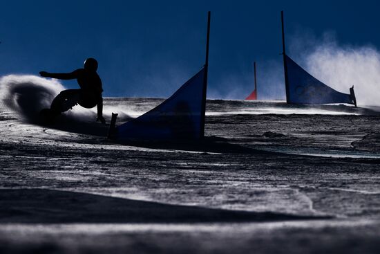 China Olympics 2022 Snowboard Women