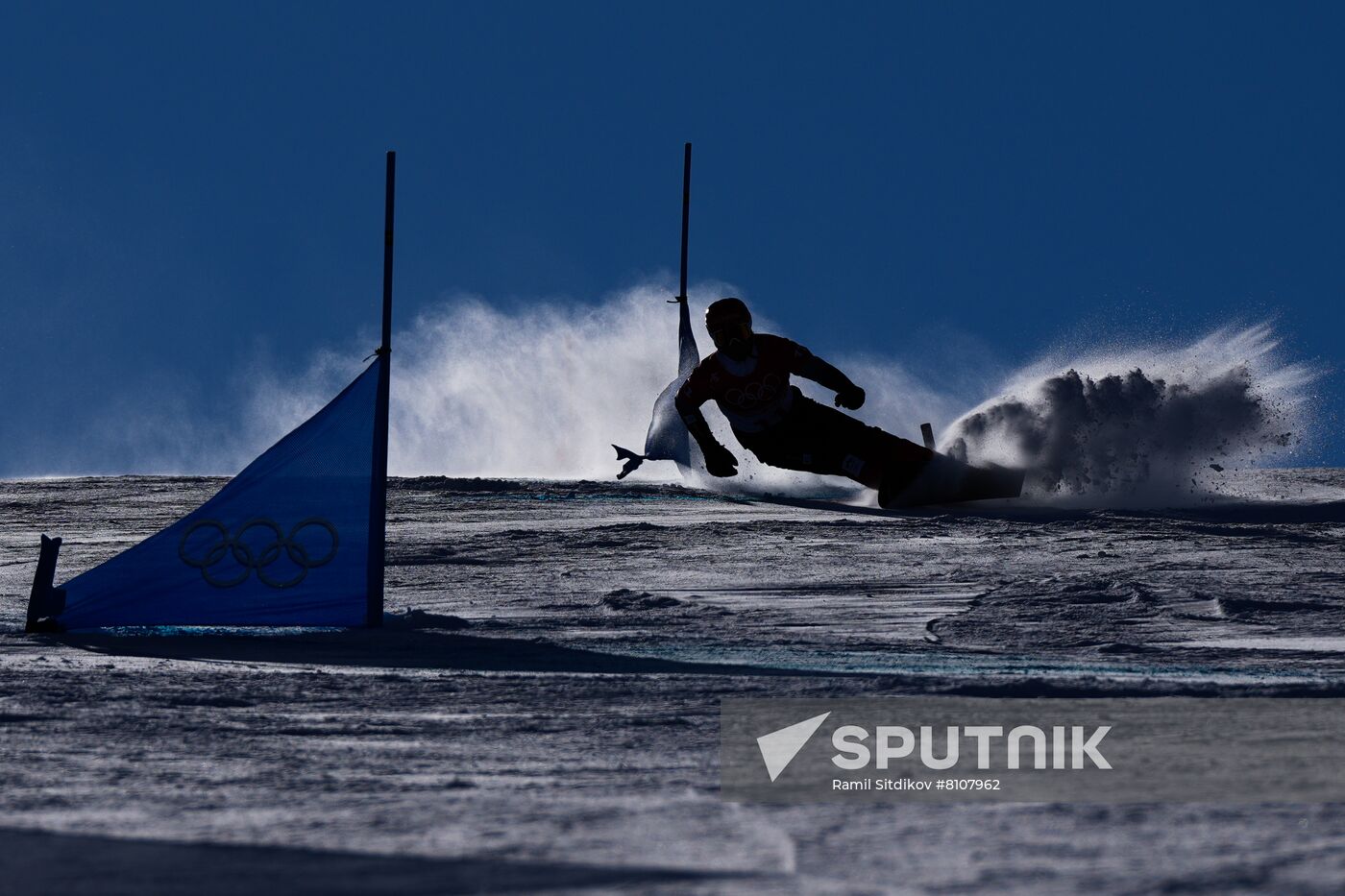 China Olympics 2022 Snowboard Women