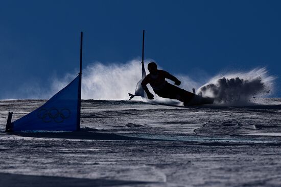 China Olympics 2022 Snowboard Women