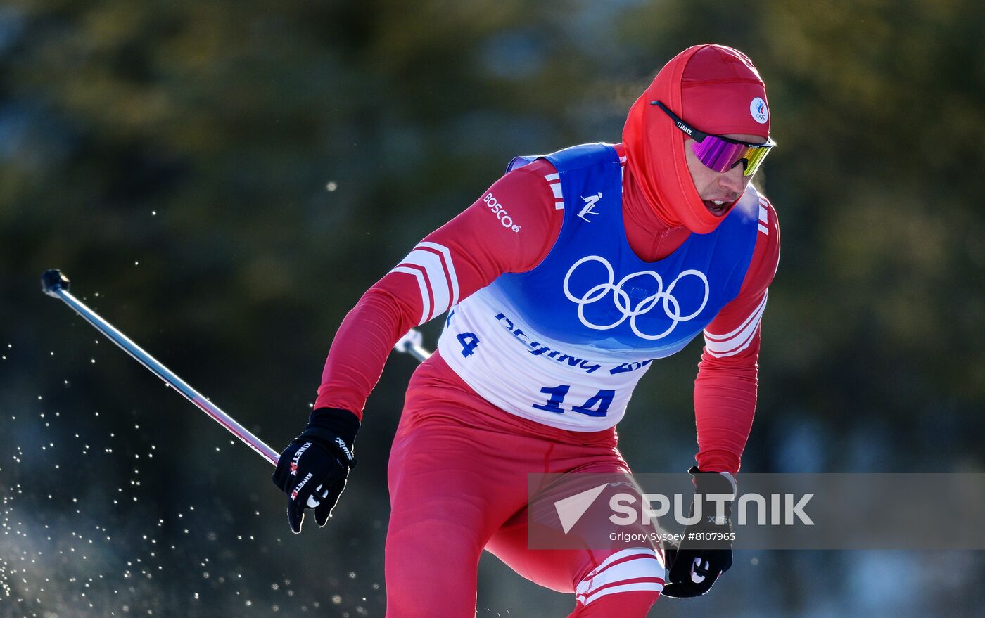 China Olympics 2022 Cross-Country Skiing Men