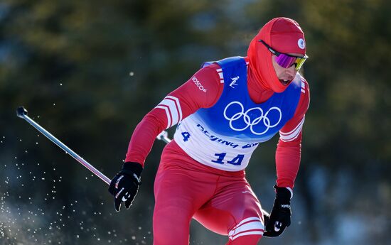 China Olympics 2022 Cross-Country Skiing Men