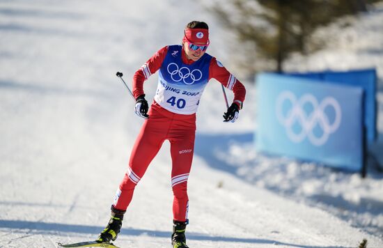 China Olympics 2022 Cross-Country Skiing Women