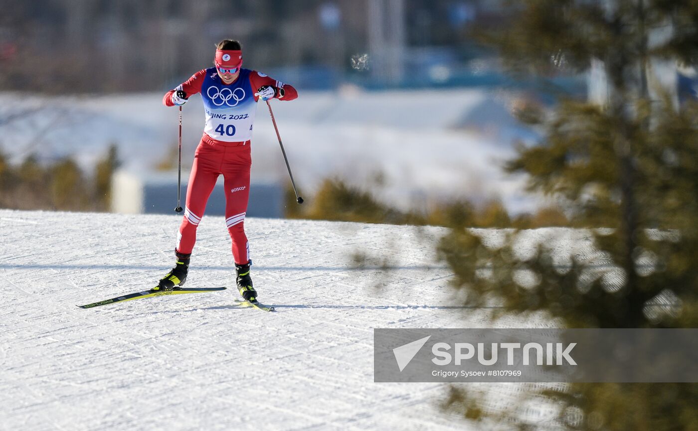 China Olympics 2022 Cross-Country Skiing Women