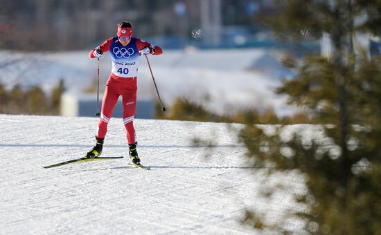 China Olympics 2022 Cross-Country Skiing Women