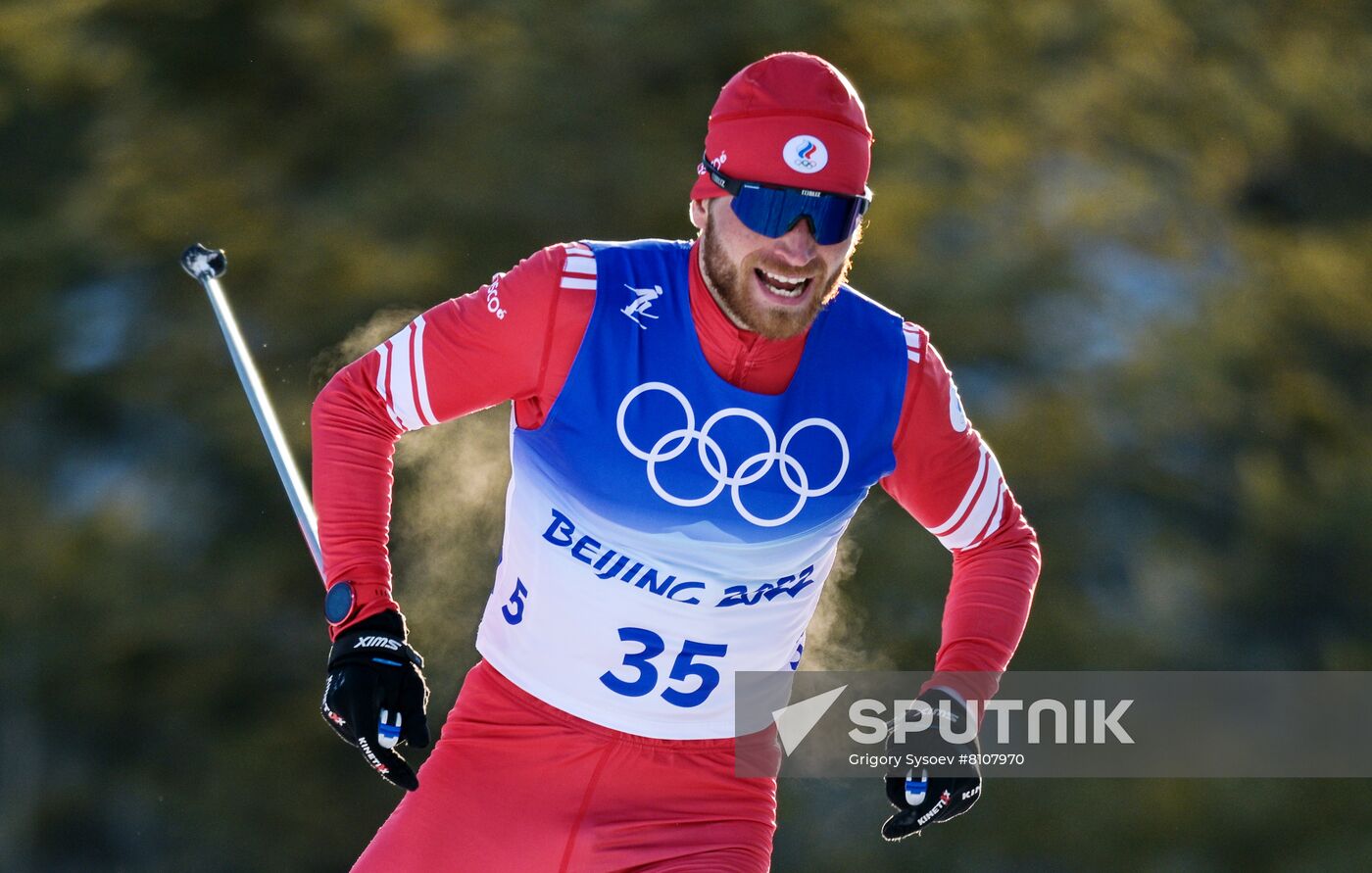 China Olympics 2022 Cross-Country Skiing Men