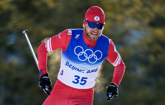 China Olympics 2022 Cross-Country Skiing Men