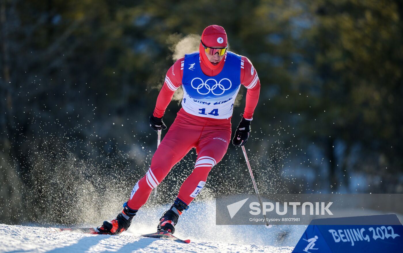 China Olympics 2022 Cross-Country Skiing Men