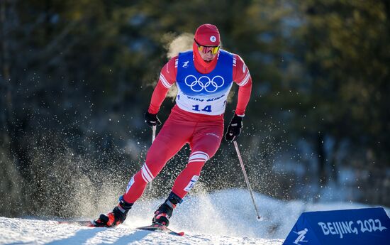 China Olympics 2022 Cross-Country Skiing Men