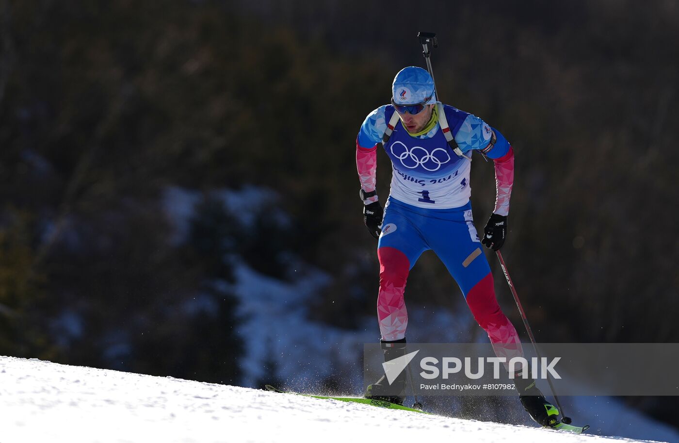 China Olympics 2022 Biathlon Men