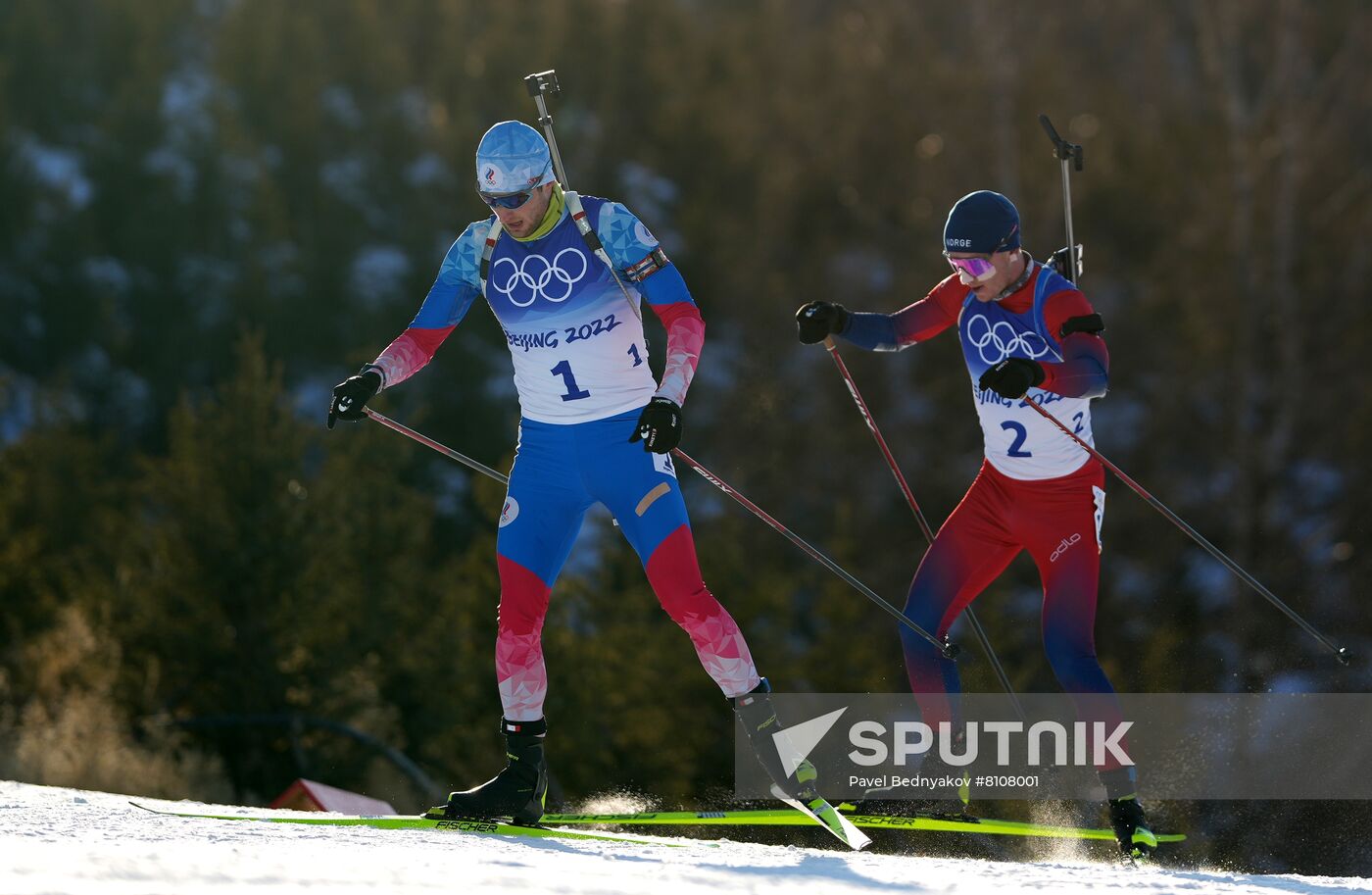 China Olympics 2022 Biathlon Men