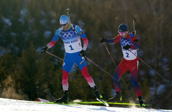 China Olympics 2022 Biathlon Men